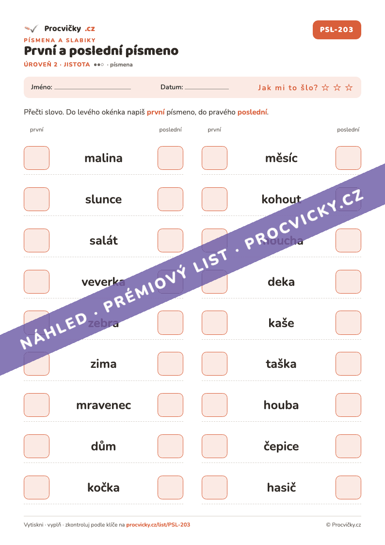 Náhled pracovního listu První a poslední písmeno